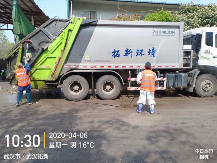 道路設備中心